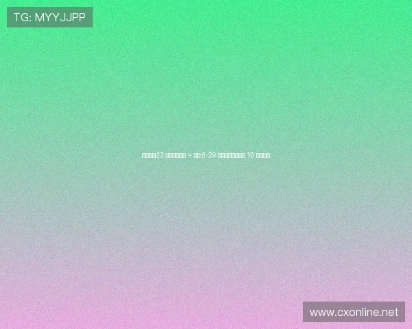 冤不冤？22 分优势遭逆转 + 罚球 6-29 创纪录，北京男篮 10 连胜终结